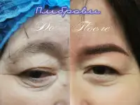 Перманентный макияж всех зон от 6000тг, фотография 12