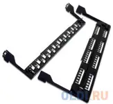 Поддерживающая скоба lanmaster lan-ppl24-cmb для lan-ppl24uхх металл