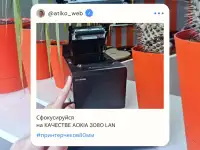 Легкая программа для магазина, фотография 4