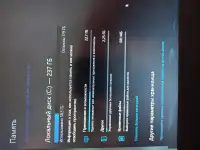 Ноутбук Lenovo ThinkPad, фотография 6