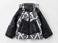 Куртка утепленная sherysheff