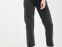 Джинсы top top