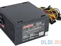 Блок питания atx 450 вт exegate xp450 ex219461rus-s