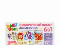 Набор игровой origami, фотография 2