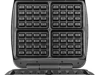 Мультипекарь redmond rmb-m713/1 чёрный серебристый