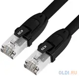 Gcr патч-корд lszh prof кат.8 ethernet  0.3m f/ftp,  rj45,