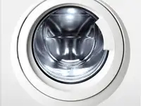 Стиральная машина атлант 60у109-00 белый