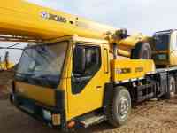 Оценка любого вида имущества, фотография 3