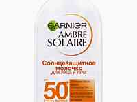 Молочко солнцезащитное garnier