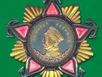 Прием Орденов. Скупка Орденов. Продать Ордена в Астане., фотография 9