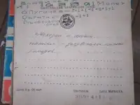 Магнитная Лента Музыка Ссср, фотография 3