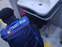 Ремонтные работы, фотография 4