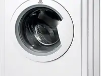 Стиральная машина indesit iwsd 6105bcisl белый