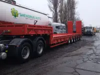 трал, фотография 9