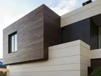 Алюминиевые композитные панели алюмокомпозит алюкобонд, фотография 7