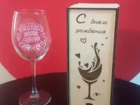 Меню визитки  из дерева, фотография 3