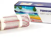 Маты нагревательные teplocom мнд-5,0 - 800 вт