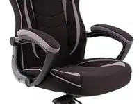 Игровое кресло chairman game 28 чёрное/серое (ткань, пластик, газпатрон 3 кл,
