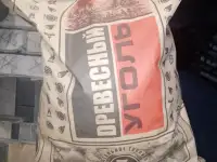 Уголь древесный Береза, фотография 4