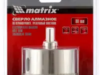 Сверло алмазное по керамограниту, 80 х 67 мм, 3-гранный хвостовик// matrix