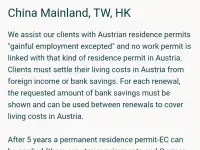 Иммиграция Австрия, Европа, фотография 8