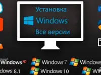 Услуги программиста Актау, фотография 5