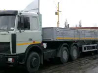 Аренда бортовой грузовик 6 м, фотография 2