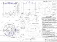 Стальной резервуар РВС-200 м3, фотография 2
