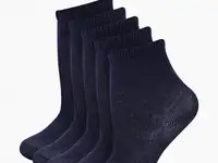 Носки 5 пар sela