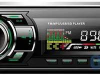 Автомагнитола digma dcr-330mc 1din 4x45вт