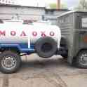 УАЗ молоковоз, фотография 3