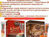 Добро пожаловать в Мир Здоровья!!!