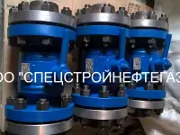 Кран шаровой фланцевый