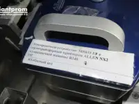 Этикетировщик Multivac MR 615 для термоформера, фотография 5