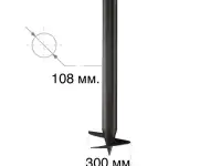 Винтовая свая 1081800