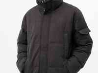 Куртка утепленная finn flare