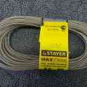 Трос хозяйственный STAYER, стальной в полимерной оболочке, 20