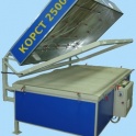 Продам  вакуумный пресс Корст 2500А