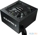 Блок питания enermax emp600agt-c 600 вт