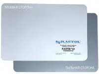 Гидроизоляционные материалы для кровли, прудов и паркингов, фотография 2