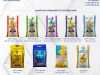 РИС оптом и в розницу, фотография 6