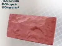 Изготовление  брусчатки!, фотография 8