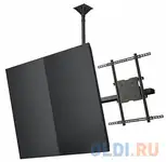 [cmp65] модуль wize cmp65 для потолочного крепления для мультидисплейной системы в