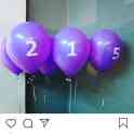 гелиевые шары, фотография 4
