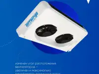 Рефрижератор для автомобилей Газель Бизнес, NEXT, Hyundai, JAC, HINO, KIA, FORD TRANZIT, MB Sprinter, фотография 8