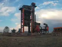 Стационарный асфальтовый завод