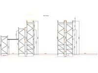 Продам складские стеллажи под паллеты, фотография 8