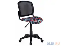 Кресло бюрократ ch-296nx чёрный