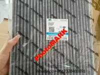 Geely Xingyue L сзгс, фотография 2