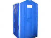 Продам готовый бизнес по продаже аренде и обслуживанию биотуалетов г.Алматы